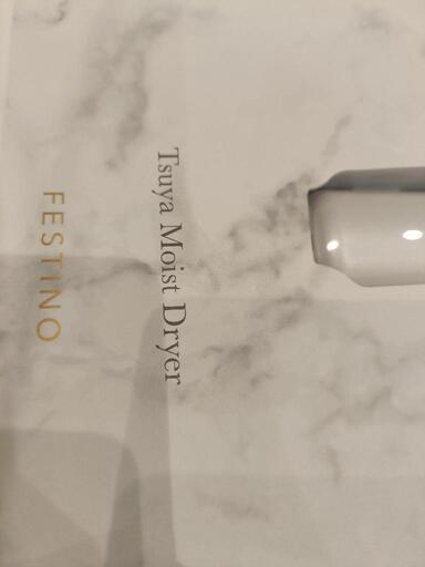 ドライヤー、新品、未使用、featino