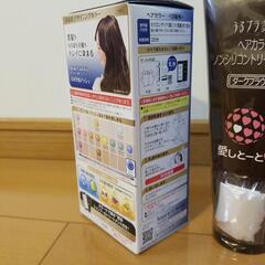 未開封 毛染め レディース 女性用の画像