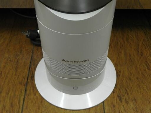 dyson hot+cool セラミックファンヒーター AM09 2021年 羽根なし ホワイト 扇風機 ダイソン リモコン付き ホッ