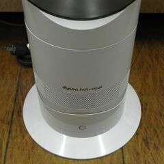 ダイソン AM09 セラミックファンヒーター ホワイト シルバー 2021年製 dyson hot+cool セラミックファンヒーター AM09 2021年 羽根なし