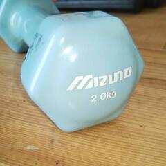 契約中 MIZUNO ダンベル  一キロ 二個🎵