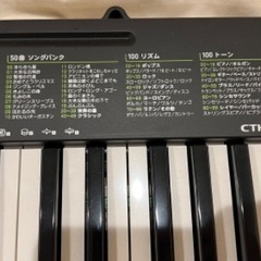 キーボード CASIO CTK-240 **FREE** 0円！の画像