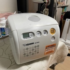 zojirushi 炊飯器 ns-ne05(完売)