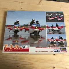 飛行機　T-3 Jr.SET
