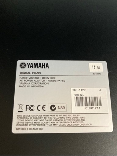 YAMAHA  YDP142  電子ピアノ
