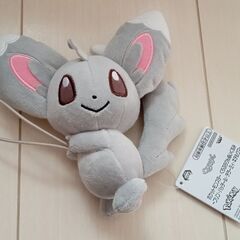 【新品】ポケットモンスター ぐらぶらりんぬいぐるみ チラーミィ