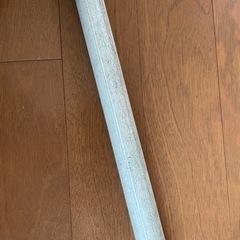 決定済】突っ張り棒131〜222cmの画像