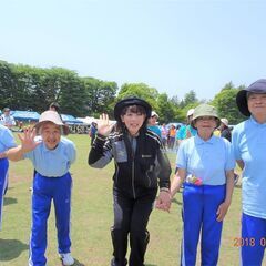 障害者施設支援員　スローライフな環境で、福祉の仕事をしてみませんか！【春採用】【パートタイム】の画像
