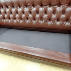 カリモク 3人掛けソファ レザー ブラウン karimoku レトロ