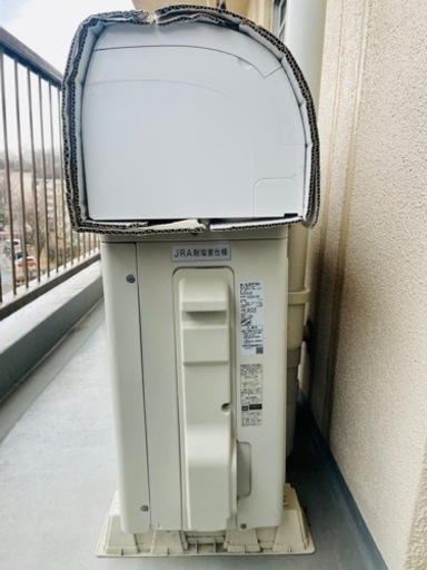 S25YTES-W ホワイト　ダイキン　エアコン
