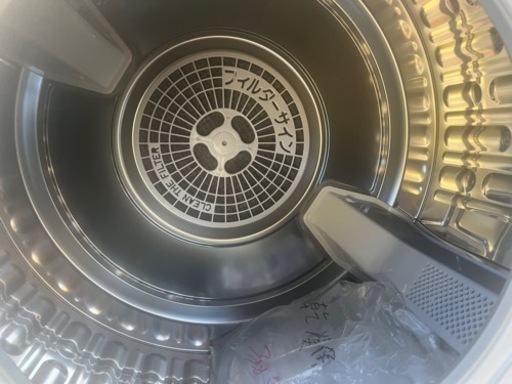 衣類乾燥機！値下げ中