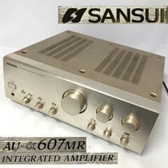 🔷🔶🔷ｋｔ3/66 SANSUI AU-a607MR プリメインアンプ　サンスイ　山水　アンプリファイ　アンプ　音響機器　オーディオ機器※ジャンク品🔷🔶🔷