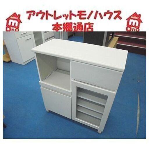 札幌白石区 レンジ台 カインズ アペルト カウンターワゴン レンジボード 食器棚 白木目 キャスター付き本郷通店