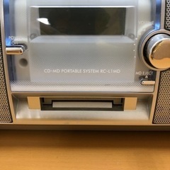 ビクター　CD/MD/カセット/チューナーシステムの画像