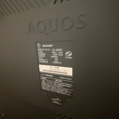 【受渡決まりました】AQUOS 40インチ　2011年の画像