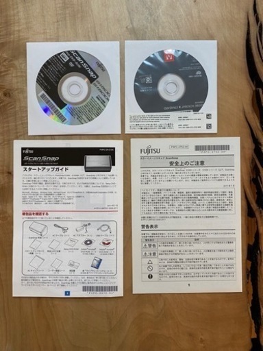 家電 scansnap s1500