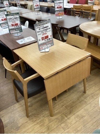 KB-4【新入荷　リサイクル品】オーク材　伸長式ダイニング3点セット　ナチュラル
