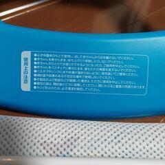 ベビー用品の画像