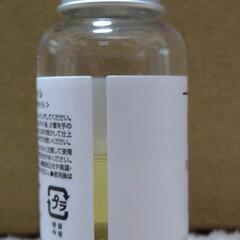 ヘアオイル　30ml　Nポリッシュオイルの画像