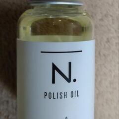 ヘアオイル　30ml　Nポリッシュオイル