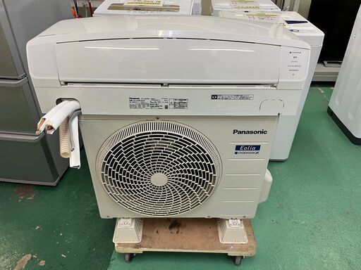 ★パナソニック★Panasonic CS-229CEXK 2.2kw 2019年 nanoeX 6畳 リモコン エアコン ルームエアコン コンパクト