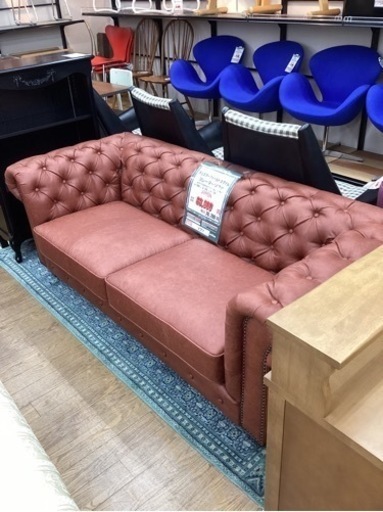 KB-7【新入荷　アウトレット】チェスターフィールドスタイル　3シーターソファ　ブラウン