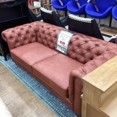 チェスターフィールド 家具の中古が安い！激安で譲ります・無料