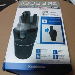 アイコス3対応充電