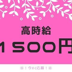 ◇◆履歴書不要◆◇フォークリフト作業！高月収31万以上可◎日払い制度あり♪入社祝い金は今だけ！【ms】A26W0014-5(3)の画像