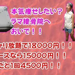 今から鍛えれば間に合います！の画像