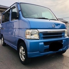 大人気バモス❗️即乗り可❗️検査あり❗️
