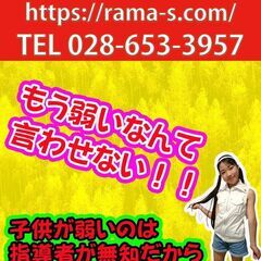 今から鍛えれば間に合います！の画像