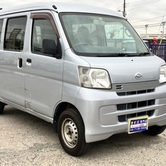 【支払総額22万円】h24年ハイゼットカーゴ  走行距離14万キロ 機関良好 令和6年6月 即日納車 修復歴なしの画像