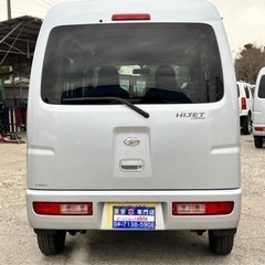 【支払総額22万円】h24年ハイゼットカーゴ  走行距離14万キロ 機関良好 令和6年6月 即日納車 修復歴なしの画像
