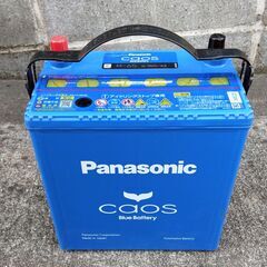 中古パナソニック カオス N-M65/A3 カーバッテリー