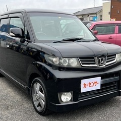 ★支払い総額 15.8万★ホンダ ゼストスパーク！車検令和5年3...