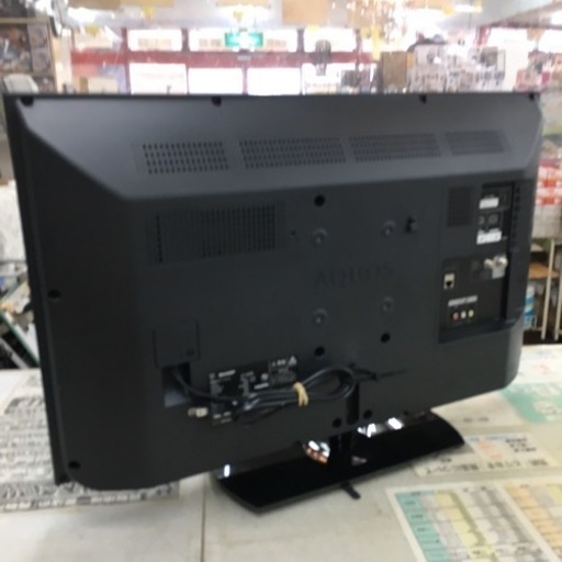 S284 ★ SHARP 32V型 液晶 テレビ AQUOS LC-32S5 ハイビジョン 2018年製 ⭐動作確認済 ⭐クリーニング