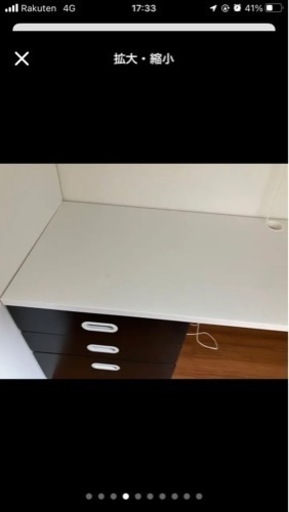 IKEAロフトベッド