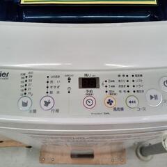 配送可【ハイアール】4.2k洗濯機★2020年製　クリーニング済　管理番号70302の画像