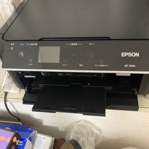 EPSON EP-703A C99671149