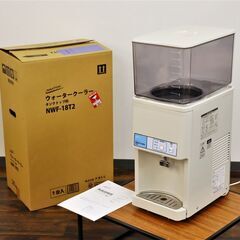 【2/4取引予定】≪T187ジ≫ 美品/通電OK ナカトミ ウォ...