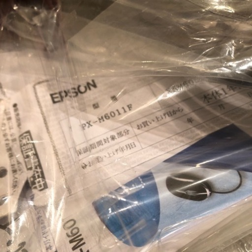 新品　EPSON PX-M6011F インクジェットプリンター　エプソン複合機