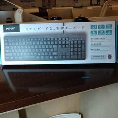キーボード（未開封）