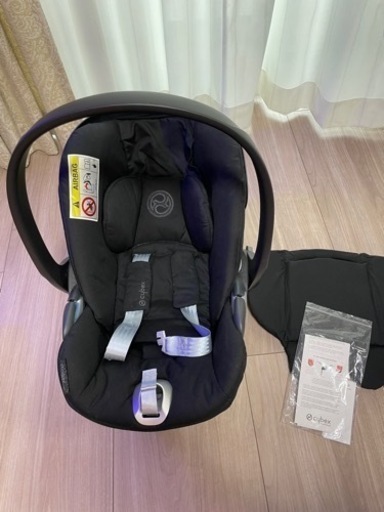 サイベックス　Cybex クラウドZ i-size トラベルシステム