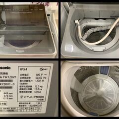 Panasonic/パナソニック 洗濯乾燥機 洗濯12kg/乾燥6kg NA-FW120V1 2019年製【ユーズドユーズ名古屋天白店】JO6-21の画像