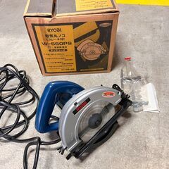 丸ノコ リョービ RYOBI W-560PS 160㎜ ブレーキ...