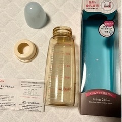 【値下げしました】哺乳瓶3本と交換用新品乳首の画像