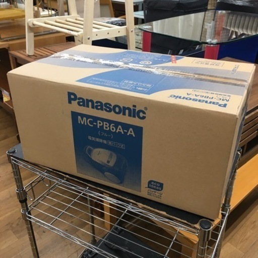 S165 ☆ Panasonic MC-PB6A-A 紙パック式掃除機 2020年製 ⭐動作確認済