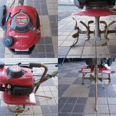 引取限定】ホンダ 耕運機 プチな FG201 4サイクルエンジン式 農機具