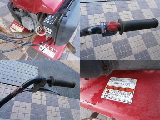 【引取限定】ホンダ 耕運機 プチな FG201 4サイクルエンジン式 農機具 中古【八幡西店】